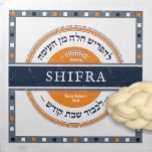 Challah Dough Hoesje-Navy/Abriot-Lehafrish Challah Katoenen Servet<br><div class="desc">Bakkende liefhebbers: Druk jezelf en show uit van je persoonlijke stijl en geef terug aan degenen die dat nodig hebben! Onze 100% katoendeklagen zijn zowel functioneel als prachtig ontworpen om uw opkomend deeg te bedekken. Ze komen in traditionele, klassieke en moderne stijlen. Veel van onze behuizingen kunnen ook gepersonaliseerd zijn,...</div>