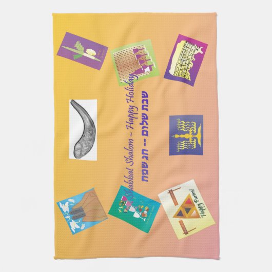 Challah-Hoesje Theedoek (Verticaal)