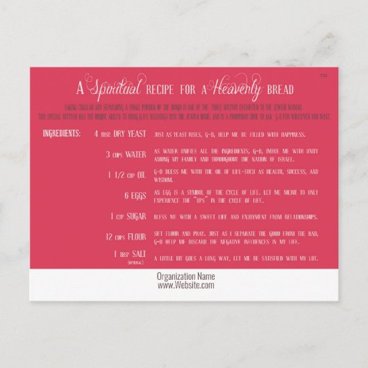 Challah Recipe Briefkaarten (Voorkant)