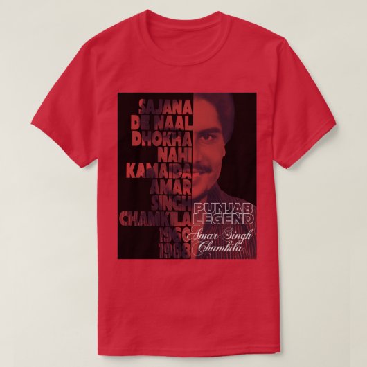 Chamkila 1 t-shirt (Design voorkant)
