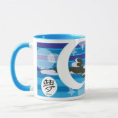 Chamomile Time Mok (Links)