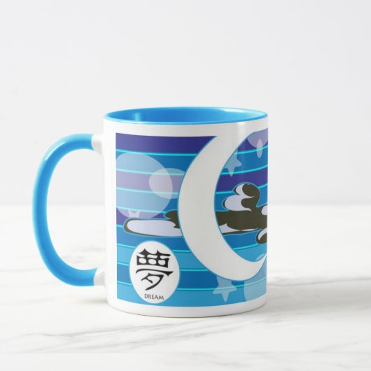 Chamomile Time Mok (Links)