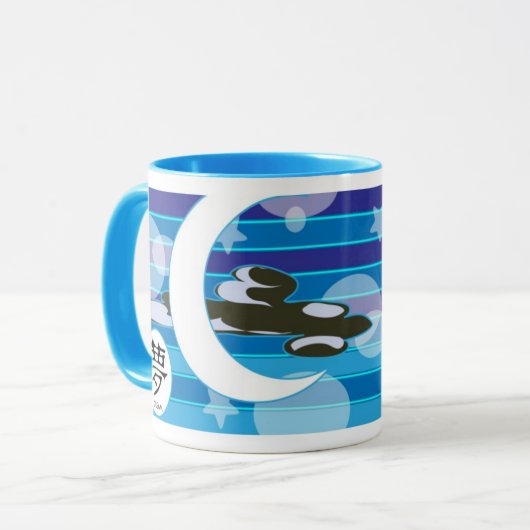 Chamomile Time Mok (Voorkant links)