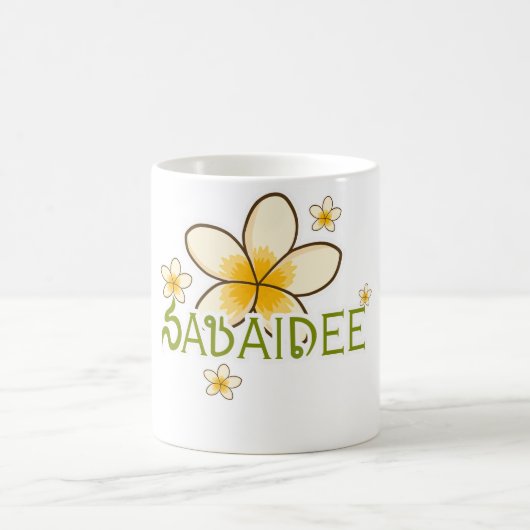 champabloem koffiemok (Center)