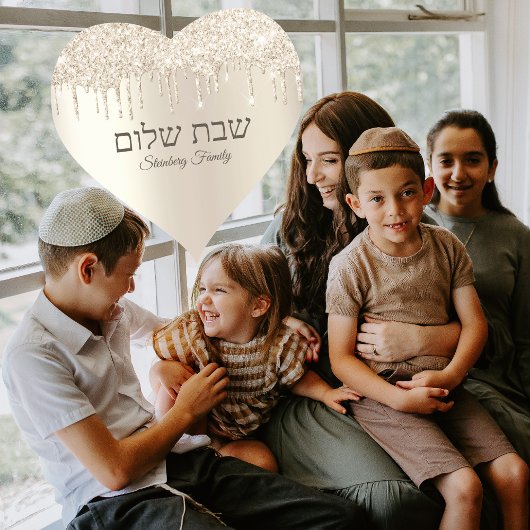 Champagne Glitter Dripping Hebrew Shabbat Shalom Hart Sticker