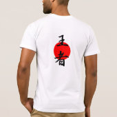 Champion Kanji T-shirt (Achterkant)