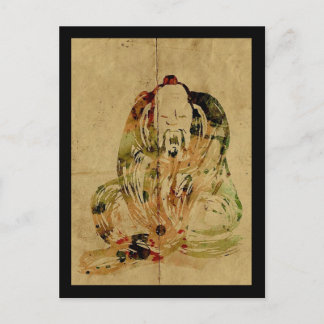 Chan Man Water Color Design Post Card Briefkaart