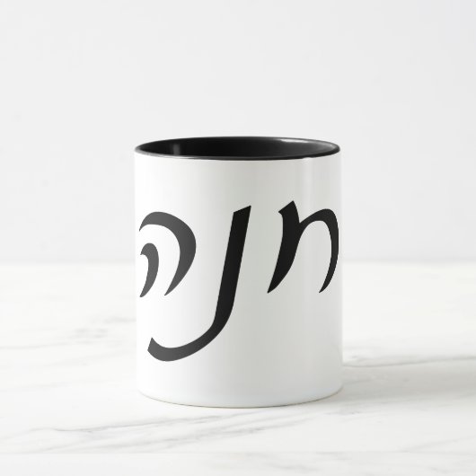 Chana (Anne of Hannah) Mok (Midden)