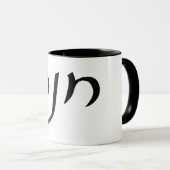 Chana (Anne of Hannah) Mok (Voorkant rechts)