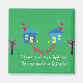 Chance maakte ons buren... magneet (Voorkant)