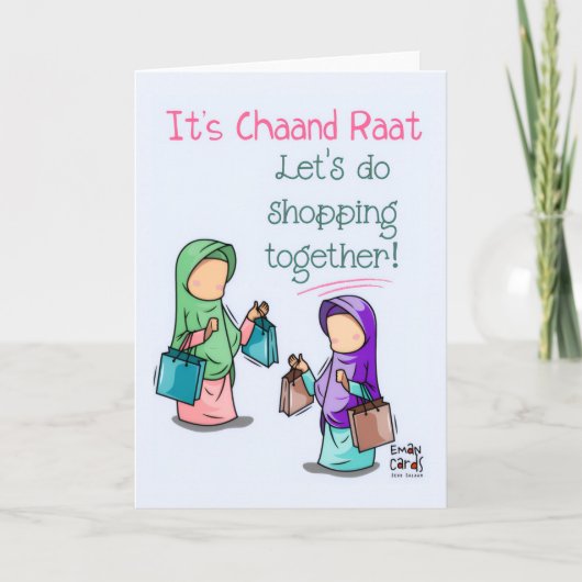 Chand Raat - Cute Shopping Invite Kaart (Voorkant)
