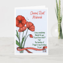 Chand Raat Gefeliciteerd - Rode Bloemen