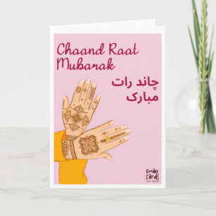 Chand Raat Mubarak - Henna Kaart