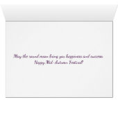 Chang E, Bunny, Blossom Moon Festival (Binenzijde Horizontaal (Onderkant))