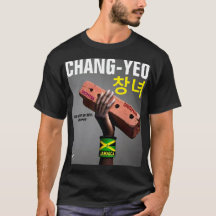CHANG YEO. Basis Donkere T-Shirt