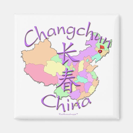 Changchun China Magneet (Voorkant)