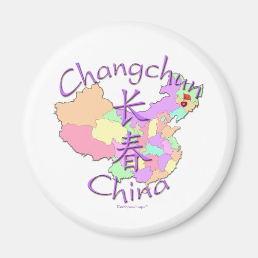 Changchun China Magneet (Voorkant)