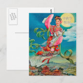 Chang'e 嫦 vrolijk 娥 half-herfst festival 中 节 乐 秋! briefkaart (Voorkant / Achterkant)