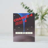 Chang'e-4 China ruimte kunst. Briefkaart (Staand voorkant)
