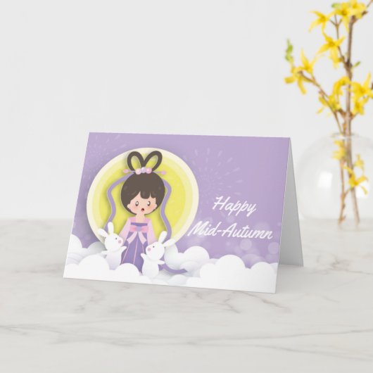 Chang'e Moon Festival Papercut Kaart (Gele Bloem)