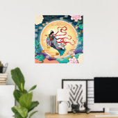 Chang'e op de maan Mid-Herfstfestival Poster (Thuiskantoor)