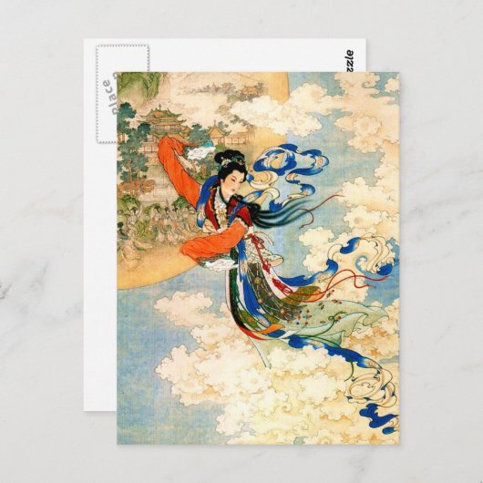 Chang'e vliegt naar de maan briefkaart (Voorkant / Achterkant)