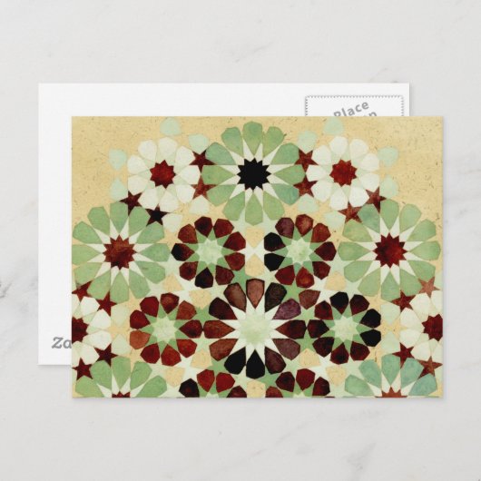 'Changing Seasons' briefkaart van de Islamitische  (Voorkant / Achterkant)