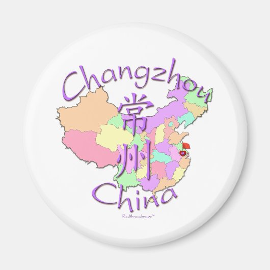 Changzhou China Magneet (Voorkant)