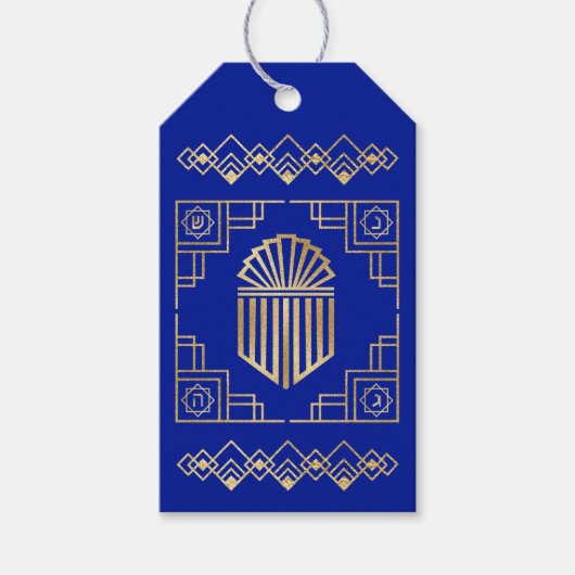 Chanoeka Art Deco Dreidel Design Cadeaulabel (Voorkant)