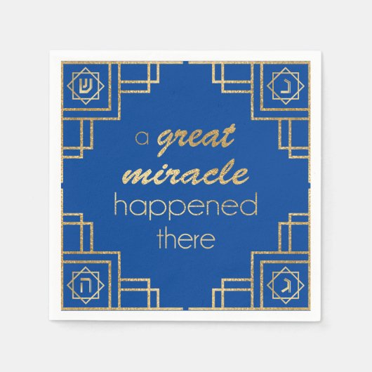 Chanoeka Art Deco Een groot wonder goud Servet (Voorkant)