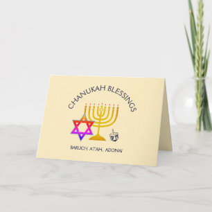 Chanoeka Blessings BARUCH ATAH ADONAI Hanukkah Kaart