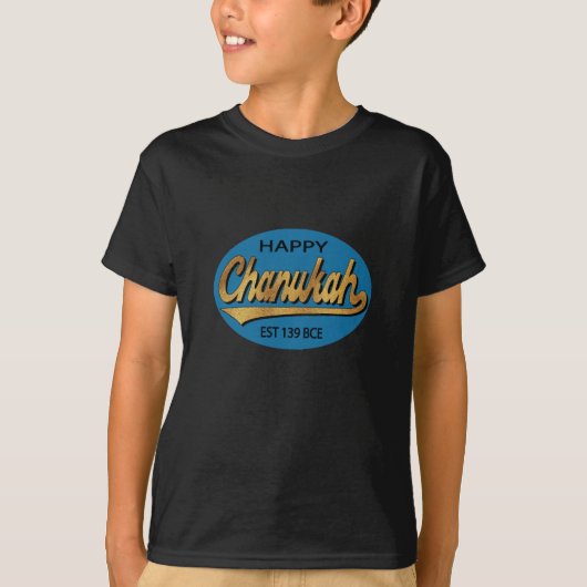 Chanoeka "Chanoeka Retro Est 139BCE" Kind T-shirt (Voorkant)
