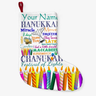 Chanoeka Collage en Rainbow Stars Kleine Kerstsok