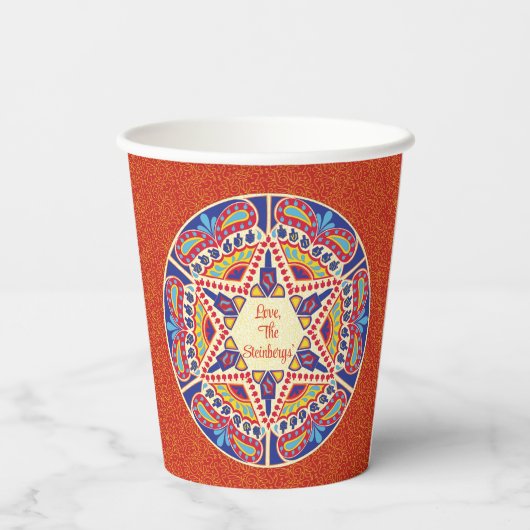 Chanoeka Dreidel Design 8 oz. Papieren Bekers (Achterkant)