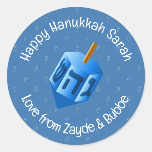 Chanoeka Dreidel Design Sticker Label (Voorkant)