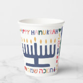 Chanoeka Dreidel Tijd 8 oz. Papieren Bekers (Voorkant)