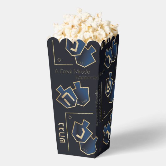 Chanoeka Een groot wonder donkerblauw Bedankdoosjes (Popped)