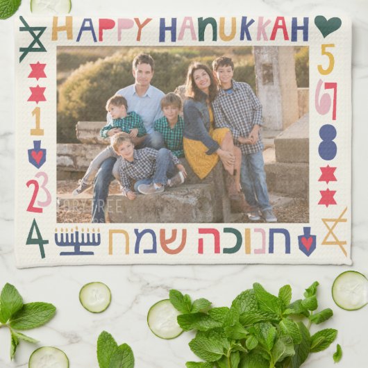 Chanoeka fotolijsten theedoek (Gevouwen)