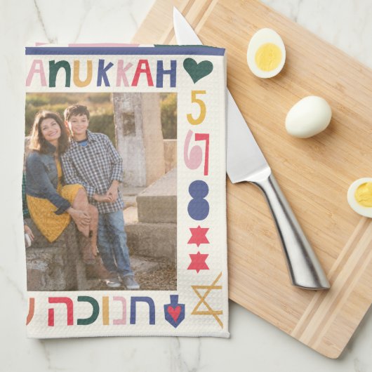 Chanoeka fotolijsten theedoek (Quarter Fold)