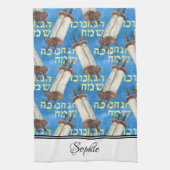 Chanoeka gepersonaliseerd theedoek (Verticaal)