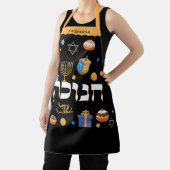 Chanoeka gepersonaliseerde Hebreeuwse Menorah Drei Schort (Insitu)