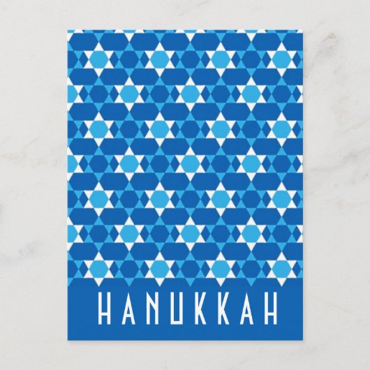 Chanoeka Groet Briefkaart (Voorkant)