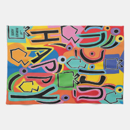 Chanoeka Happy Bright Art Theedoek