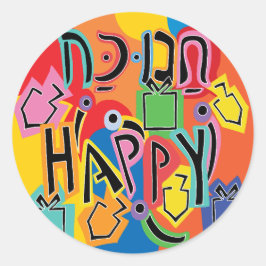 Chanoeka Happy Bright Happy Stickers (1 1/2"/3")