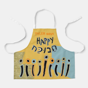 Chanoeka Happy Dancing Candles Schort