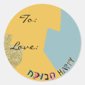 Chanoeka Happy Glitzy Art Stickers (1 1/2"/3") (Voorkant)