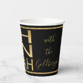 Chanoeka Happy Gold 8 oz. Papieren Bekers (Achterkant)