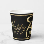 Chanoeka Happy Gold 8 oz. Papieren Bekers (Voorkant)