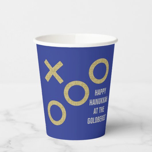 Chanoeka Hug Sameach 8 oz. Papieren Bekers (Links)