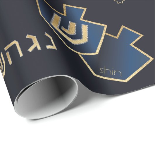 Chanoeka inpakpapier wonder gebeurde daar (Rol Hoek)